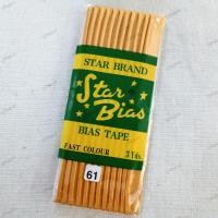 ราคา ผ้ากุ๊น ผ้ากุ๊นเชือก ผ้ากุ้น ผ้ากุ้นเชือก กุ๊นริมผ้า เนื้อมันเงา (17661493121)