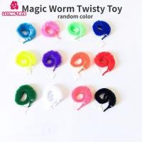 ราคา LEYING Toys คลังสินค้าพร้อม Tiktok ของเล่นยัดนุ่นสำหรับทารกสร้างสรรค์ของเล่นแบบบิดหนอนมายากลกระดิกเคลื่อนไหวม้าน้ำเด็กใกล้ชิดถนนตลกของเล่นมายากลสีสุ่ม (19167386686)