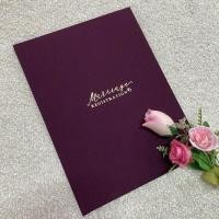 ราคา แฟ้มใส่ใบทะเบียนสมรส (18957404103)