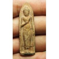 ราคา พระร่วง รางปืน (10368025965)