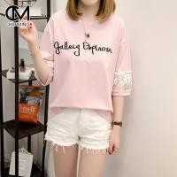 ราคา Charming เสื้อแฟชั่นเกาหลี แขน5ส่วน ซีทรูลูกไม้ สวยเก๋ สไตล์เกาหลี รุ่น C163 (407092393)