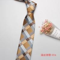 ราคา เนคไทยูนิฟอร์มลายสก็อตผ้าแจ็คการ์ดแบบ LINGUOZHANG22Polyester เนคไทแบบลำลองทางธุรกิจเนคไทแฟชั่นสำหรับนักเรียน (20344890117)