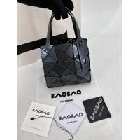 ราคา รูปแบบล่าสุดในเดือนกันยายน Issey Miyake BAOBAO CAR series diamond box bag ladies tote bag (20432791983)