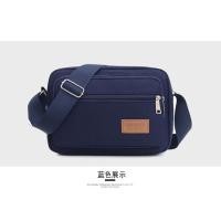 ราคา Meet tu กระเป๋าสะพายข้างผู้ชาย ผ้าแคนวาส (21149270108)