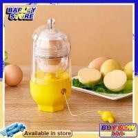 ราคา Barley สินค้าพร้อมส่ง เครื่องปั่นไข่อเนกประสงค์ ที่ปั่นไข่ เครื่องครัว เครื่องผสมไข่ ผสมไข่แดงและไข่ขาว เครื่องตี Hom E (14710095933)