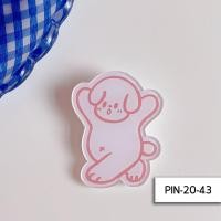 ราคา เข็มกลัดเกาหลี น่ารัก PIN ลายการ์ตูน เข็มกลัด ตกแต่งรองเท้า ตกแต่งกระเป๋า เข็มกลัดติดเสื้อ เข็มกลัดคนท้อง ของปัจฉิม ของแจกเด็ก UKI stationery PIN 20 (18204694996)