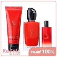 ราคา Giorgio Armani Si Passione Set Limited Edition 3Items เซทน้ำหอมจิออร์จิโอ อาร์มานี่สำหรับผู้หญิง มอบกลิ่นสไตล์ Fruity Floral (20117006568)