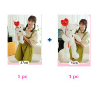 ราคา ตุ๊กตาหมี ตุ๊กตาคู่รัก ตุ๊กตาวาเลนไทน์ 37 100cm (20763601673)