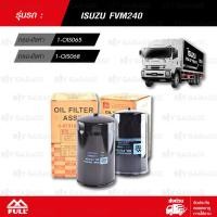ราคา FULL ชุดกรองน้ำมันเครื่อง ใช้สำหรับ ISUZU FVM240 1 OIS065 1 OIS068 (4519464819)