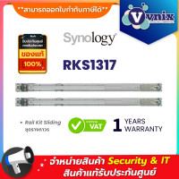 ราคา RKS1317 Synology Rail Kit Sliding ชุดรางถาวร By Vnix Group (3061380644)