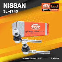 ราคา ประกัน 6 เดือน ลูกหมากกันโคลงหน้า NISSAN SUNNY B 3 B14 B15 NV NEO เครื่อง 1 8 นิสสัน นีโอ ขนาด ยาว A 71 mm เกลียวเสื้อ B 10 mm ตัวเลขบอกทิศ C 24 3L 4740 ยี่ห้อ 333 1คู่ 2 ตัว STABILIZER LINK FRONT ซ้