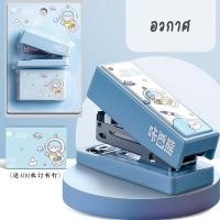 ราคา แม๊กเย็บกระดาษ แม๊ก ที่เย็นกระดาษ Max ลวดเย็นกระดาษ ไส้แม๊กใหญ่ แม๊กพกพา (16417059101)