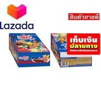ราคา ราคาถูกที่สุด เก็บคูปองส่งฟรี ขนมขนมกินเล่นของกิน เนสท์เล่ ครันช์ เวเฟอร์เคลือบช็อกโกแลต 11 1 กรัม แพ็ค 24 ชิ้น รหัสสินค้า LAZ 99 999FS ราคาถูกที่สุด (14581736835)