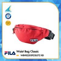 ราคา Fila Collection กระเป๋า กระเป๋าคาดเอว กระเป๋าคาดอก ฟีล่า Waist Bag Classic WBVR2203F23L072 RD NV YE 490 (17934034529)