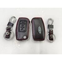 ราคา ปลอกกุญแจซองหนัง FORD FIESTA (17528541626)