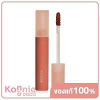 ราคา Merrezca Glow Ink Color Lip Tint 5g 10 Sandy Brown (20117102902)