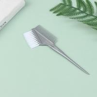 ราคา gou แปรงย้อมผม1ชิ้นแปรงย้อมผมแบบทำมือหวีทำสีผมแปรงย้อมผม (19649655234)