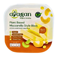 ราคา ชีส ชีสวีแกน ชีสมอสซาเรลล่า ชีสยืด ชีสนุ่ม และชีสกึ่งนุ่ม มอสซาเรลล่า ชีสอวาแกน ชีสเจ อวาแกนชีส ชีสทำพิซซ่า (21050860932)