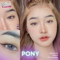 ราคา Pony Pola violet รุ่นสีม่วง ตาหวานฉ่ำ (16082629269)