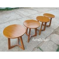 ราคา โต๊ะกลมไม้สัก โต๊ะไม้สัก โต๊ะวงกลม 3 ขา ท็อปโต๊ะหนา 1 นิ้ว โต๊ะกลม (16887932051)