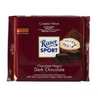 ราคา Ritter Sport Dark Chocolate 100G (19850767793)