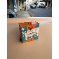 ราคา เฟือง 18 เพลา 1 Kubota แท้ 100 รหัส 83 62735 141201 (17541469312)