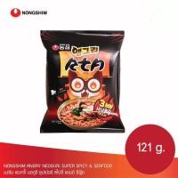 ราคา มาม่าเกาหลี รสเผ็ดมาก Nongshim angry neoguri super spicy 121g 농심 앵그리 너구리 (18901615432)