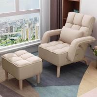 ราคา Graph Furniture โซฟาปรับระดับได้ โซฟาปรับนอน โซฟาเก้าอี้เอนกประสงค์ โซฟา เก้าอี้นอน เก้าอี้ปรับเอน ฟรี หมอนหนุนหลัง โซฟานั่งดูทีวี (17221817880)