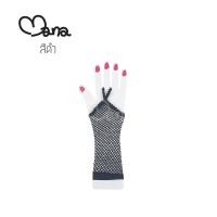 ราคา ถุงมือตาข่าย คล้องนิ้ว ข้อสั้น ข้อยาว ถุงมือแฟชั่นตาข่ายเซ็กซี่ (17179826121)