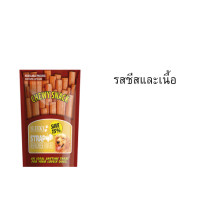 ราคา รสเนื้อและชีส SLEEKY Chewy Snack Strap แบบแผ่น 175 g (4412212039)