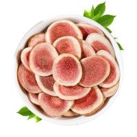 ราคา เขากวางแห้งชิ้นเลือดฮอร์นแห้งชิ้นยาสมุนไพรจีนของแท้พิเศษทั้งสาขาเขากวางยาสำหรับผู้ชายยาชูกำลังสำหรับฤดูร้อน (20602725391)