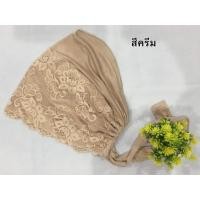 ราคา อินเนอร์ลูกไม้ผูกหลัง (16759882354)