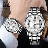 ราคา LouisWill นาฬิกาควอตซ์แฟชั่นนาฬิกาสำหรับผู้ชาย LouisWill นาฬิกาสายเหล็กนาฬิกากันน้ำ30เมตรนาฬิกากันน้ำจำนวนมากนาฬิกาข้อมือออกแบบหรูหราพร้อมปฏิทินตัวชี้เรืองแสง (21108761149)