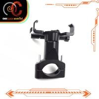 ราคา ที่จับมือถือมอเตอร์ไซค์ ยางมอเตอร์ไซค์ ที่จับโทรศัพท์ ที่ติดโทรศัพท์มอเตอร์ไซค์ ที่จับมือถือ ขาจับโทรศัพท์มอเตอร์ไซค์ พร้อมส่ง (16438190735)