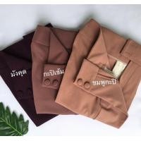 ราคา กางเกงขา7ส่วนขอบยืดผ้าโรเชฟดีเวอร์ (14100554680)