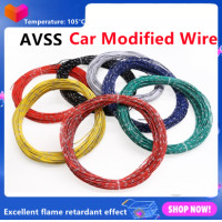 ราคา สายเคเบิลอัตโนมัติสายไฟหุ้มฉนวน PVC สายไฟยานยนต์2 Square Earth Wire 2 3 5 10เมตร (16316723206)