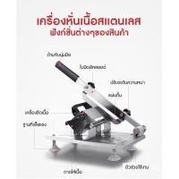 ราคา เครื่องหั่น เครื่องสไลด์ผัก ที่หั่นหมู เครื่องสไลด์เนื้อ เครื่องสไลด์ อุปกรณ์สไลด์ ที่สไลด์หมู สไลด์ผัก หั่นหมู เครื่องหั่นสไลด์หมู (11065320927)