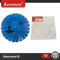 ราคา ใบตัดเพชร ใบตัดคอนกรีต สีฟ้า สีส้ม 14นิ้ว 16 นิ้ว keenness (19664493193)