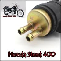 ราคา ฮอนด้า สตีด 400 Honda Steed 400 หม้อน้ำแท้ (8783171045)