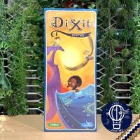ราคา Dixit Expansion Set รวมภาคเสริม Dixit ของแท้ แถมห่อของขวัญฟรี บอร์ดเกม Boardgame (12378178279)