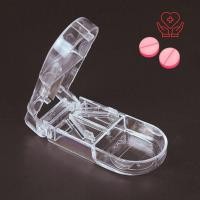 ราคา กล่องตัดยา ที่แบ่งเม็ดยา ที่ตัดยา pill cutter ที่แบ่งยา มีดตัดยาเม็ด (20615794070)