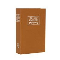 ราคา ตู้นิรภัยรูปหนังสือ ตู้เซฟหนังสือ กล่องแอบเงิน กล่องใส่เงิน พจนานุกรมหนังสือความ ตู้นิรภัย ตู้เซฟ Safe Box Book (16629182300)