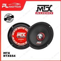 ราคา MTX RTX654 เครื่องเสียงรถยนต์ ลำโพงเสียงกลาง 6 5 นิ้ว 1คู่ (21131697241)