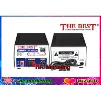 ราคา อะแด็ปเตอร์ 20A THE BEST เครื่องแปลงไฟ หม้อแปลงไฟจากไฟ AC to DC สามารถนำอุปกรณ์ไฟฟ้า เครื่องใช้ไฟฟ้า DC 6v 12v มาใช้งานกับไฟบ้าน AC 220v by nk marketing (3858166983)