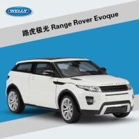 ราคา Willy WELLY1 24 Land Rover Range Rover Evoque Range Rover Simulation Alloy Model (17137204592)