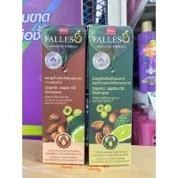 ราคา NEW แท้100 แชมพูฟอลเลส ออกานิค เหมาะสำหรับผมขาด ผมร่วง Falless shampoo 230 ml ฟอลเลส แชมพู แชมพูสระผม แชมพูสมุนไพร (19198384824)