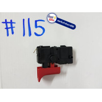 ราคา สวิทซ์ 115 สวิทซ์ สว่าน BOSCH บอช สินค้าเเท้จากตัวเเทนจำหน่าย เเนะนำ (5582520973)