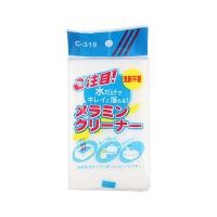 ราคา vivicoco นำเข้าจากญี่ปุ่น ฟองน้ำนาโนมหัศจรรย์ เมจิกฟองน้ำเช็ดทำความสะอาดฟองน้ำเช็ดครัว (20853840656)