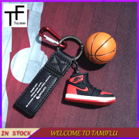 ราคา 4ชิ้น เซ็ต Mini รองเท้าบาสเกตบอลขนาดเล็กคู่พวงกุญแจส่วนบุคคลหนัง PU Key แหวนจี้ In Stock (7572653405)