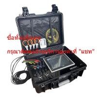 ราคา เครื่องวิเคราะห์คุณภาพไฟฟ้า MQ 31 Power quality analyzer (21126576373)